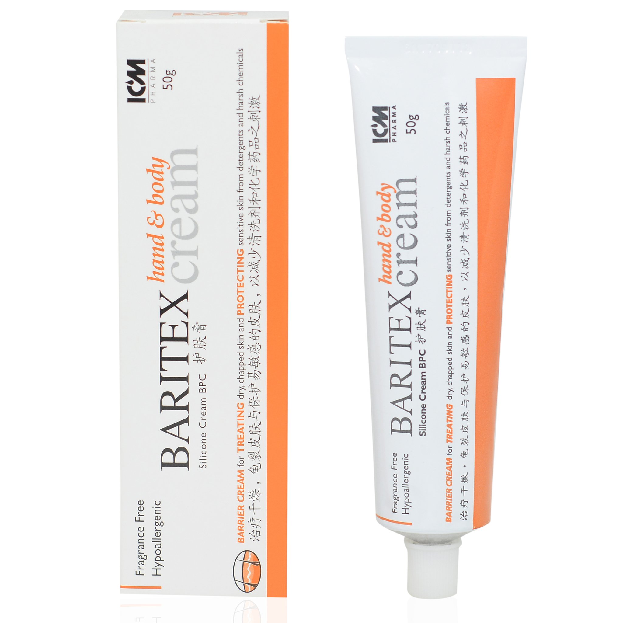 ICM Dimethicone (Silicone) 10% Cream 50g | National Skin Centre